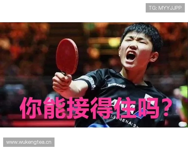 关于底线发球违例的界定与具体判罚解读 关于底线发球违例的界定与具体判罚解读