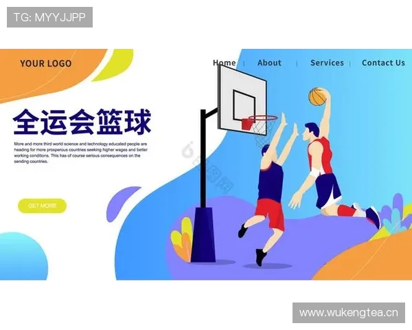 扣篮干扰规则是什么意思？篮球初学者必看！