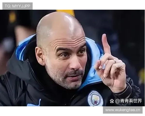 曼城深陷战术困局：瓜迪奥拉的传控神话是否正在崩塌？