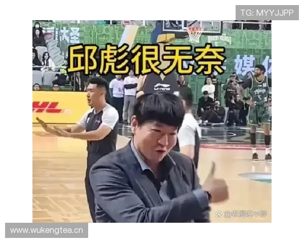 球员犯规离场规则详解:哪些犯规会导致罚出场? 球员犯规离场规则详解:哪些犯规会导致罚出场?