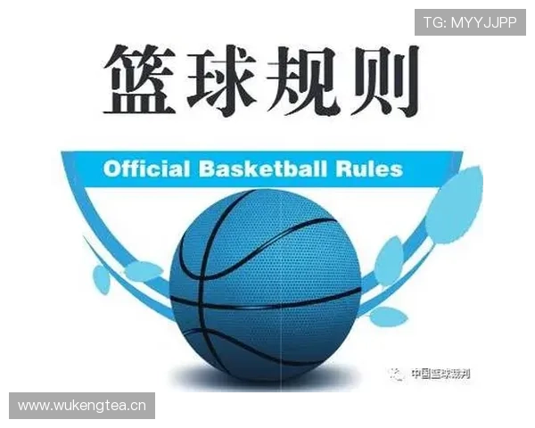 篮球初学者必看:球权交替规则简单快速教学 篮球初学者必看:球权交替规则简单快速教学