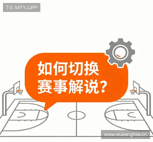 用户帮助中心